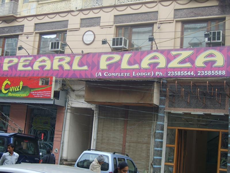 Hotel Pearl Plaza New Delhi Eksteriør billede
